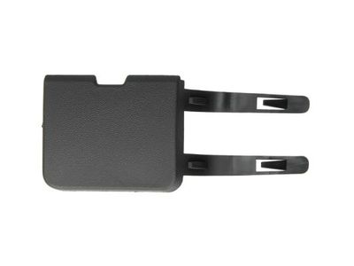 Bumper Cover, trailer hitch BLIC 5513-00-1301920P