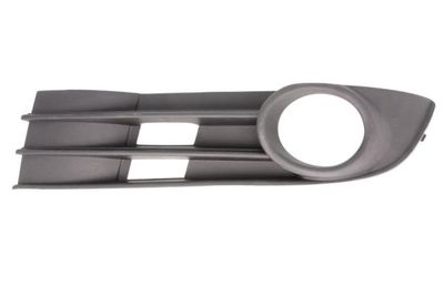 Ventilation Grilles, bumper BLIC 5513-00-9545923P