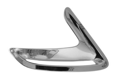 Trim/Protection Strip, wing BLIC 5703-08-0081372P