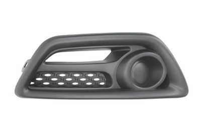 Ventilation Grilles, bumper BLIC 5703-05-6009914P