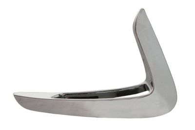 Trim/Protection Strip, wing BLIC 5703-08-0070374P
