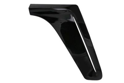 Trim/Protection Strip, wing BLIC 5703-08-0078371P