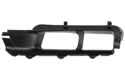 Ventilation Grille, bumper BLIC 6502-03-9549211PP