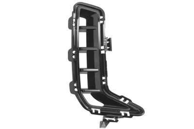 Ventilation Grille, bumper BLIC 6502-07-0098931P