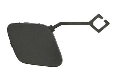 Bumper Cover, trailer hitch BLIC 6502-07-0559920P