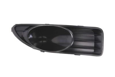 Ventilation Grilles, bumper BLIC 6502-07-2018994P