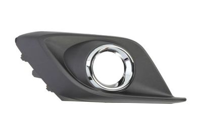 Ventilation Grilles, bumper BLIC 6502-07-3478917P