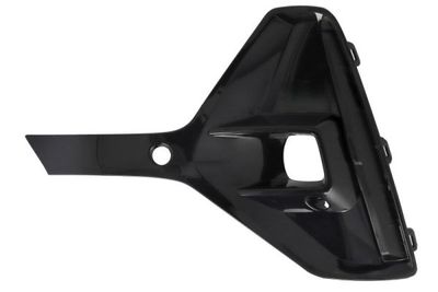 Ventilation Grille, bumper BLIC 6502-07-5055913P