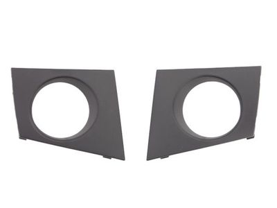 Ventilation Grilles, bumper BLIC 6502-07-6041930P
