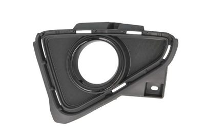 Ventilation Grilles, bumper BLIC 6502-07-8178917P