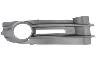 Ventilation Grilles, bumper BLIC 6502-07-9545912P