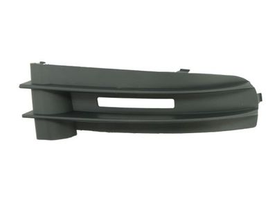 Ventilation Grilles, bumper BLIC 6502-07-9545914P