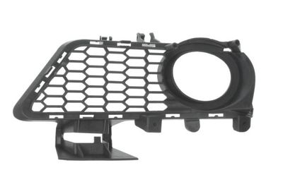 Ventilation Grilles, bumper BLIC 6502-07-0063914MP