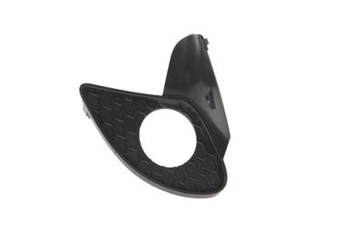 Ventilation Grilles, bumper BLIC 6502-07-0109923Q