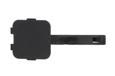 Bumper Cover, trailer hitch BLIC 6502-07-0511970P