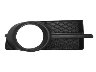 Ventilation Grilles, bumper BLIC 6502-07-1135916P