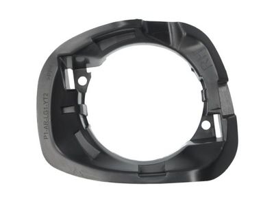 Ventilation Grilles, bumper BLIC 6502-07-1305998P