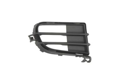Ventilation Grilles, bumper BLIC 6502-07-2032916Q