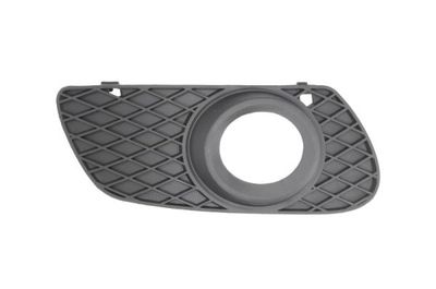 Ventilation Grilles, bumper BLIC 6502-07-3538914P