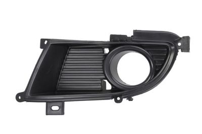 Ventilation Grilles, bumper BLIC 6502-07-3719923P