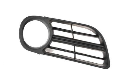 Ventilation Grilles, bumper BLIC 6502-07-7514994P