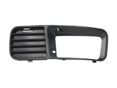 Ventilation Grilles, bumper BLIC 6502-07-9505997PP
