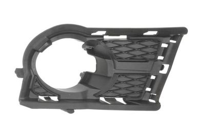 Ventilation Grilles, bumper BLIC 6502-07-9548911P