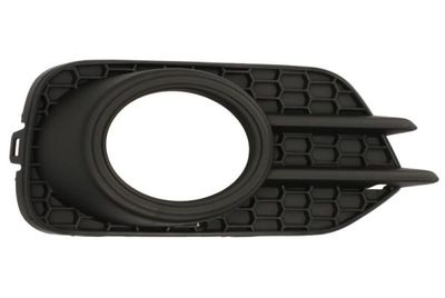 Ventilation Grilles, bumper BLIC 6502-07-9548918P