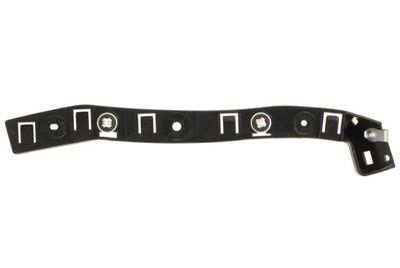 Mounting Bracket, bumper BLIC 6508-06-3206936P