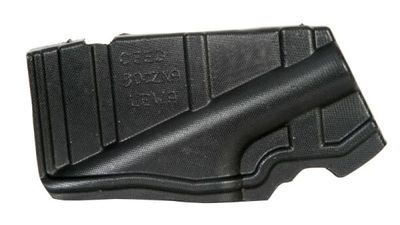 Engine Cover BLIC 6601-02-3267873P