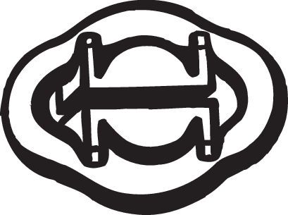 BOSAL 255-032 Rubber Strip, exhaust system