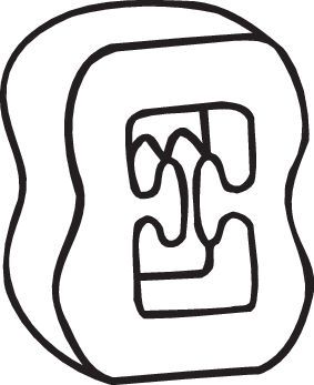 Rubber Strip, exhaust system BOSAL 255-075