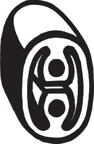 BOSAL 255-971 Rubber Strip, exhaust system