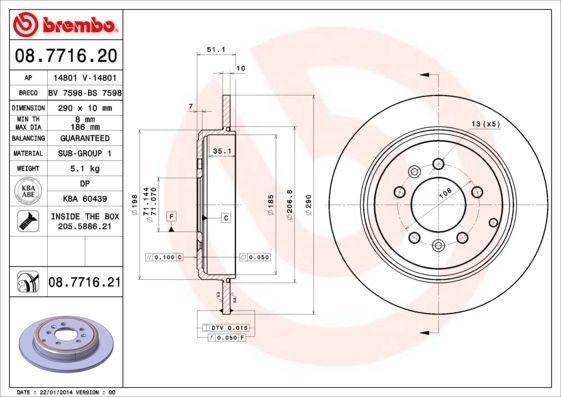 BREMBO 08.7716.20 Brake Disc