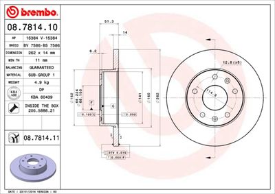 Brake Disc BREMBO 08.7814.10