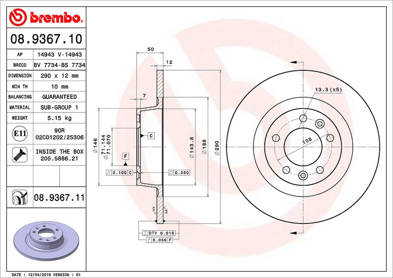 BREMBO 08.9367.11 Brake Disc