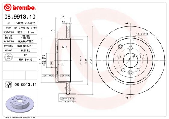 BREMBO 08.9913.11 Brake Disc
