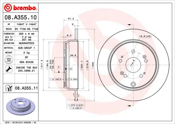 BREMBO 08.A355.10 Brake Disc