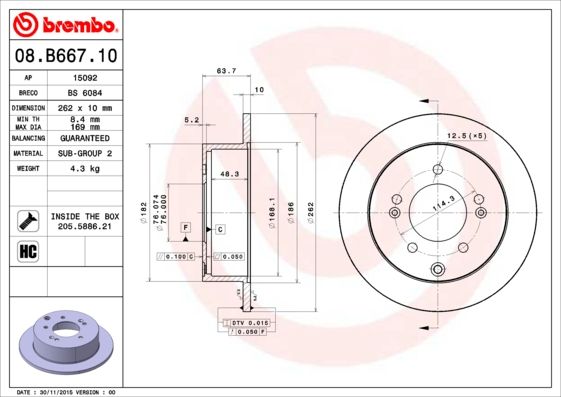 BREMBO 08.B667.11 Brake Disc