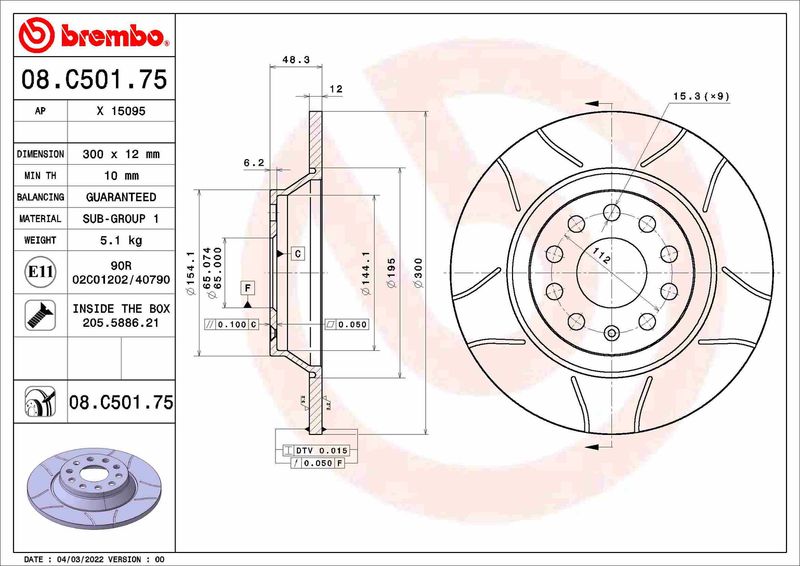 BREMBO 08.C501.75 Brake Disc