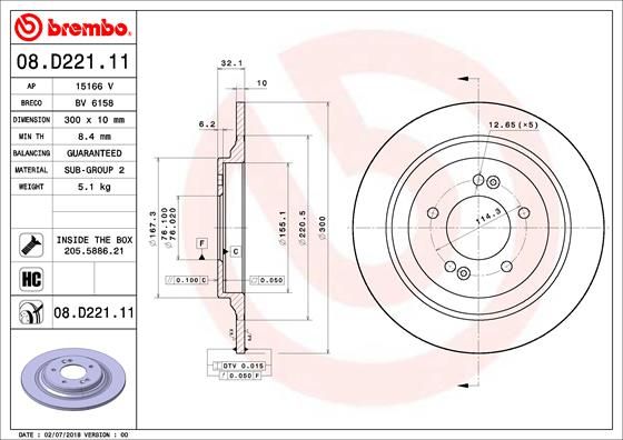 BREMBO 08.D221.11 Brake Disc