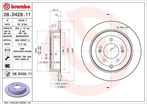 BREMBO 08.D429.11 Brake Disc
