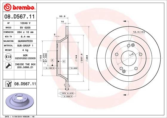 BREMBO 08.D567.11 Brake Disc