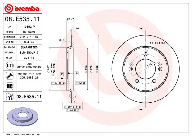 BREMBO 08.E535.11 Brake Disc