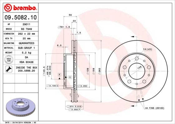BREMBO 09.5082.10 Brake Disc