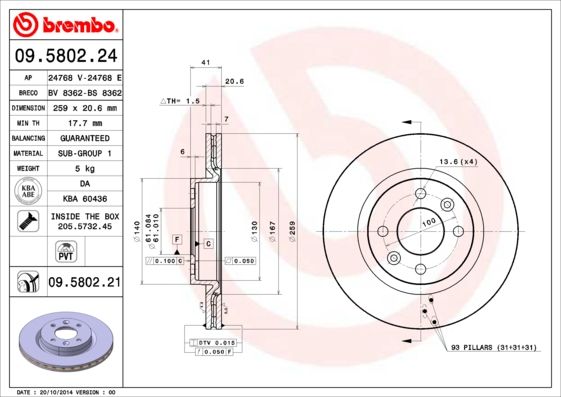 BREMBO 09.5802.24 Brake Disc