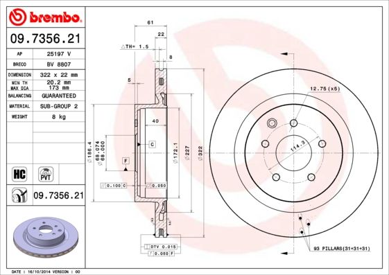 BREMBO 09.7356.21 Brake Disc