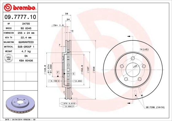 BREMBO 09.7777.10 Brake Disc
