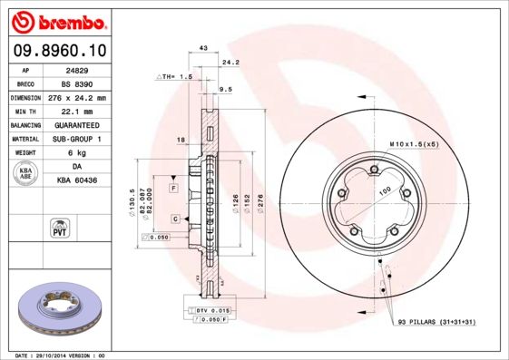 BREMBO 09.8960.10 Brake Disc