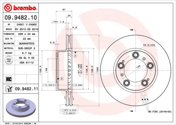 BREMBO 09.9482.10 Brake Disc
